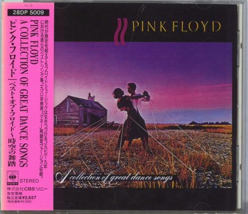 Pink Floyd A Collection Of Great Dance Songs Japan Cd Album